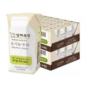 상하목장 유기농우유 125ml 48팩