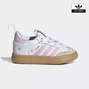 [아디다스키즈](대전신세계)[adidas kids] (130~160) 삼바 퀵콘 (KK0454)