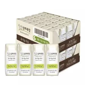 상하목장 유기농 멸균우유 125ML 48팩
