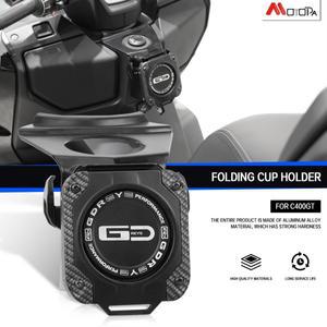 호환용 BMW C400GT C400 GT 음료수 음료 컵 홀더 헬멧 후크 용 워터 컵 스탠드가있는 오토바이 특수 브래킷