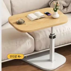 사이드테이블 침대옆 높이조절 침실 거실 이동식 미니 소파 협탁 회전 보조
