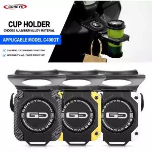 바이크 오토바이컵홀더 거치대 BMW 호환 C400GT 음료수 컵 홀더 헬멧 후크 오토바이 c400gt 워터 용 스탠드