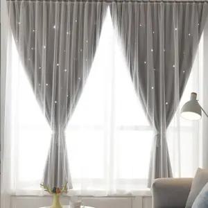 펀칭 붙이는 암막커튼 별빛햇살 120X150 무타공커튼 커텐 커튼 차단 암막 붙이는 햇빛 무타공