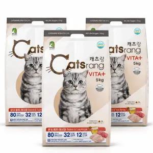 캐츠랑 전연령 비타플러스 고양이 사료 5kg 3개