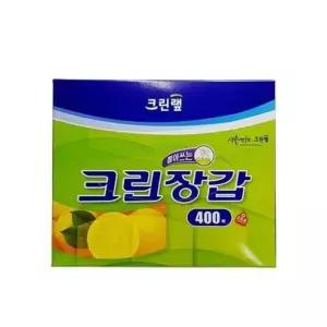 크린? 위생 비닐장갑 400매 주방용 일회용품 식당 가정용 다용도 조리 일회용