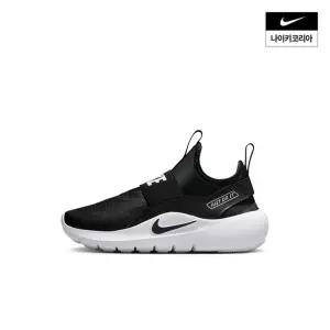 나이키 NIKE 키즈 플렉스 러너 4 PS IF2894-002