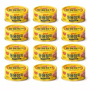 동원 라이트스탠다드 참치 150g 12개