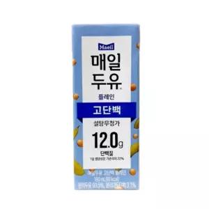 매일두유 고단백 플레인 190mlx12팩x2곽/단백질/두유/건강/음료/간식/식사/완전두유/칼슘/종일반/대용량