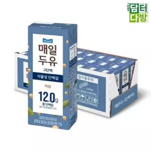 빠른 배송 매일두유 두유고단백190ml 단백질우유 매일유업 고단백 190ml 24팩 매일두유고단백 서치D1
