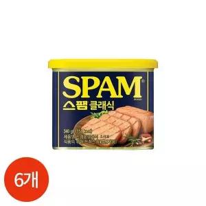[셀러허브]스팸 클래식 340g x 6개입 (S23657373)