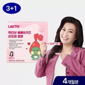 락티브 건강식품관 오은영 베베 키즈 리포퍼 철분 120포 / 4개월분