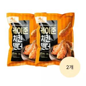 마니커 케이준치킨텐더 1kg +1kg 국내산 안심