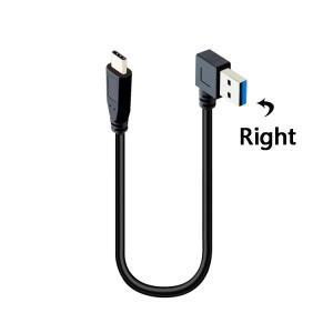 5Gbps 30cm USB 3.0  A 남성 - -c 90도 좌측 각도 직각 연장 케이블 직선 연결