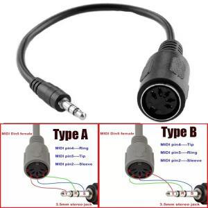 오디오 어댑터 3.5mm 플러그 - MIDI 5핀 암 컨버터 DIN TRS 수 사운드 연결 케이블 연장 케이블
