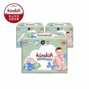 [킨도][킨도][시크릿특가][1박스] 킨도 프리미엄 오슬림 베베가드 밴드형 기저귀 2-5단계x3팩