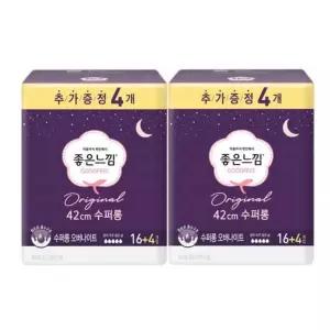 좋은느낌 오리지널 수퍼롱 오버나이트 20개입x2개