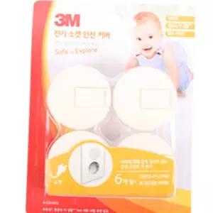 3M 전기소켓안전커버(4P)