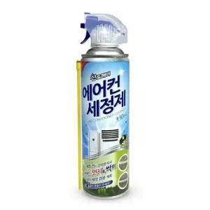 에어컨청소 청소 스프레이 세정제 에어컨 330ml