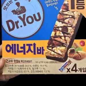 서치C2 오리온 닥터유 소모품 에너지바 4개입 부품 파츠 생활