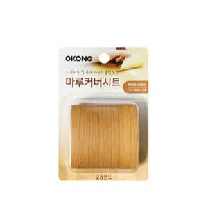 서치C3 마루커버 시트 가구흠집 라이트브라운 장판보수 커버 커버시트 장판스티커 바닥시트지 생활
