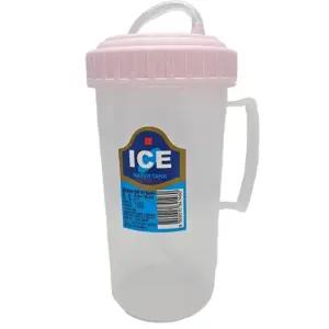 빠른 배송 덕신화학 빨대컵 유아 500ml 온가족 손잡이 다회용컵 색상랜덤 1개 플라스틱 서치D1