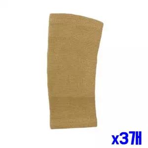 고신축성 팔꿈 치보 호대 L x3 개 스포츠 잡화 헬스 용품 팔꿈치 보호대 기타