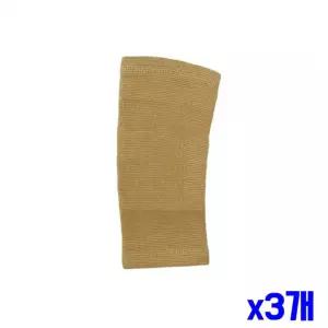 흘러 내림 방지 팔꿈치 보호대 M x3 개 스포츠 잡화 헬스 용품 기타