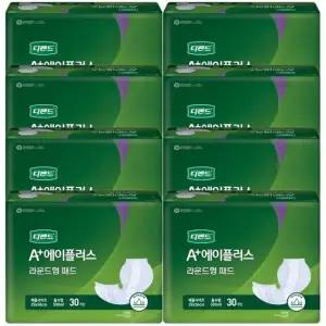 디펜드 A플러스 라운드형 30매 6P 시니어 속기저귀