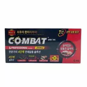 [제이큐]큰바퀴벌레 살충제 3.0gX6개 집벌레퇴치 바퀴벌레트랩 해충방역 바퀴