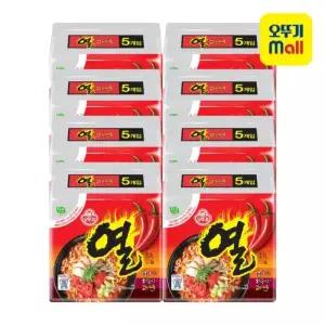 오뚜기 열라면 120g 40개