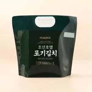 피코크 브랜드관 조선호텔특제육수 포기김치 2.5kg