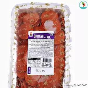 페퍼로니 양주안주 페퍼로니햄 피자토핑 페파 1kg