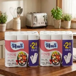 잘풀리는집 키친타월, 150매, 4+2롤, 2개