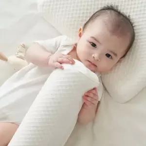 라텍스 신생아 아기바디필로우 뒤집기방지 죽부인 롱쿠션