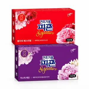 건조기용피죤 드라이시트 120매 2개 (미스틱+플라워)