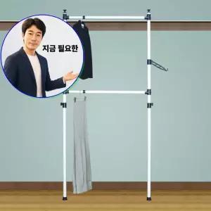 지금 필요한 920행거 2단 옷걸이봉포함 고정식