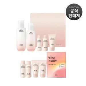 갤러리아 [단독] 빨간쌀 보습탄력 2종 세트 (에센스 스킨 150ml + 에멀젼 125ml)