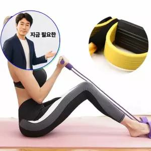 지금 필요한 싯업 밴드 DD-10949 트레이닝 운동 전신 로잉