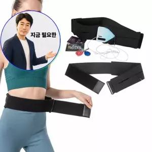지금 필요한 벨트 밴드 러닝 런닝 가방 마라톤