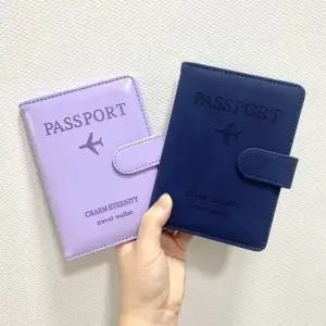 오너클랜 여권 케이스 여권보호자 여권지갑 카드수납 여권집 PU케이스 여권커버 패스포드 개인정보