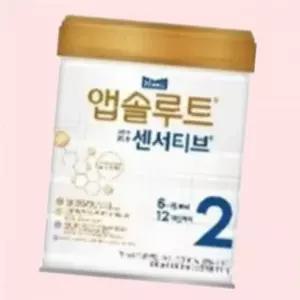 매일 센서티브 분유 2단계 4750500