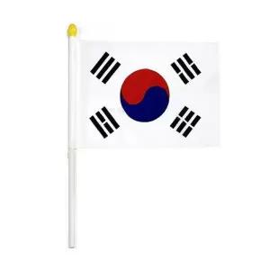 [아우트_68]태극기 깃발 천 태극기함세트 수기 행사용