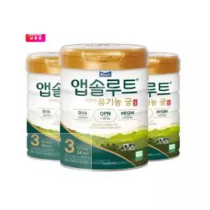 앱솔루트 유기농궁 분유 3단계 800g, 3개