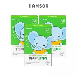 함소아 코끼리 7포 x 3박스