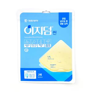 이지덤 씬 습윤밴드 10x10cm 2매