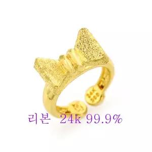 순금 돌반지 백일반지 반지 리본 모양 3.75g 24k 99.9 신상품 30종
