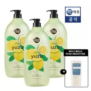 [샤워메이트] 내추럴 바디워시 유자향 1.2kg x 3개 + 클린노트 바디워시 180ml 추가 GIFT