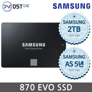 정품판매점 삼성 870 EVO 2TB SSD 노트북용 데스크탑용 SSD MZ-77E2T0BW