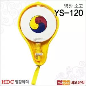 영창뮤직 영창 소고 Young Chang YS-120 면 가방 국악기 교육