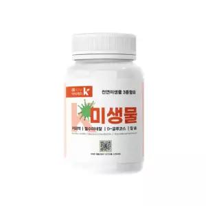 케이미생물 300g 미생물 비료 화분 텃밭 영양제 뿌리 영양제